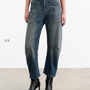 Nili Lotan Shon barrel jeans NEW